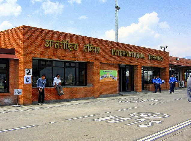 Kathmandu nemzetközi reptér épülete